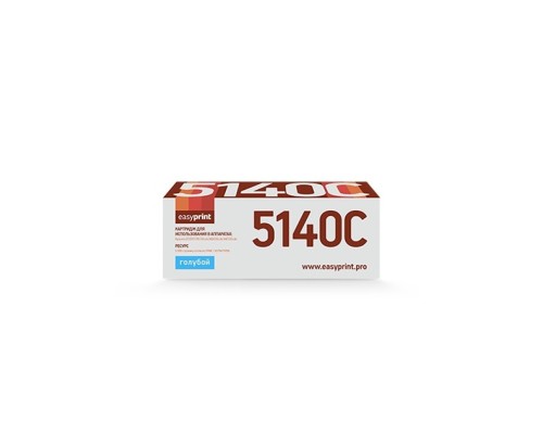 [Расходные материалы] Easyprint TK-5140C Картридж LK-5140C для Kyocera ECOSYS M6030cdn/M6530cdn/P6130cdn (5000 стр.) голубой, с чипом