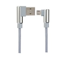 PERFEO Кабель USB2.0 A вилка - Micro USB вилка, угловой, серый, длина 1 м., бокс (U4805)