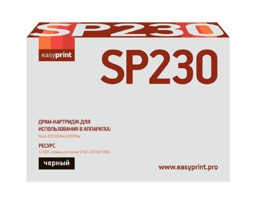 [Расходные материалы] Easyprint SP230 Фотобарабан (DR-SP230) для Ricoh SP230DNw/230SFNw (12000стр.) черный, с чипом