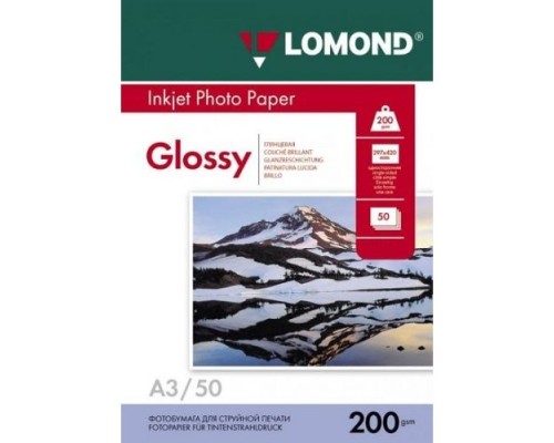[Бумага] Фотобумага LOMOND Односторонняя Глянцевая, 200г/м2, A3 (29,7Х42см) 50л. для струйной печати. (102024)