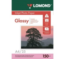 Фотобумага LOMOND Односторонняя Глянцевая, 150г/м2, A4 (21X29,7см) 25л. для струйной печати. 0102043