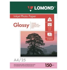 Фотобумага LOMOND Односторонняя Глянцевая, 150г/м2, A4 (21X29,7см) 25л. для струйной печати. 0102043