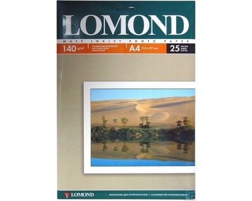 [Бумага] Фотобумага LOMOND Односторонняя Матовая 140г/м2, A4(21x29см) 25л.