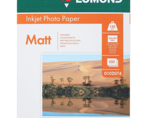 [Бумага] Фотобумага 0102074 LOMOND Одностороняя Матовая, 140г/м2 , A4 (21х29см)/100л.  