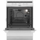 Электрическая плита Hansa FCCW63000 белый