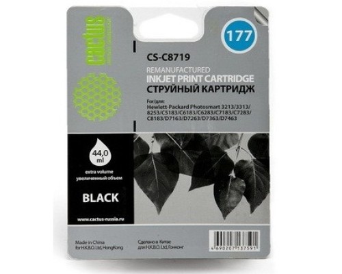 [расходные материалы] Картридж струйный Cactus CS-C8719 №177XL черный (38мл) для HP 3100/3110/3207/3210/3213/3214/3308/8250/8253/C5140