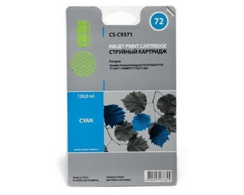 [расходные материалы] Картридж струйный Cactus CS-C9371 фото голубой для HP DJ T610/T620/T770/T1100/T1100/T1120/T1200 (130