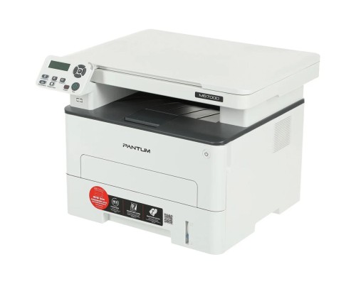 [Pantum] Pantum M6700D МФУ лазерное ЧБ, А4, C/P/S, дуплекс, 30 стр/мин, 1200 x 1200 dpi, 256Мб RAM, лоток 250 стр, USB, серый корпус