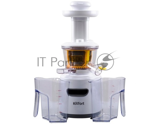 Соковыжималка шнековая Kitfort КТ-1101-1 150Вт белый