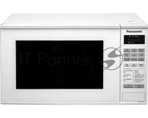 Микроволновая печь Panasonic NN-GT261WZPE белый, 20 л, 800 Вт, переключатели - сенсор