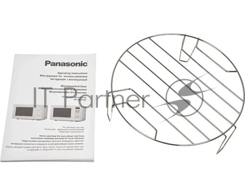 Микроволновая печь Panasonic NN-GT261WZPE белый, 20 л, 800 Вт, переключатели - сенсор