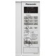 Микроволновая печь Panasonic NN-GT261WZPE белый, 20 л, 800 Вт, переключатели - сенсор
