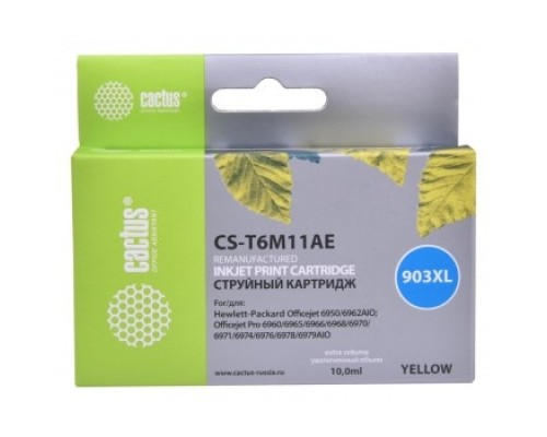 [расходные материалы] Картридж струйный Cactus №903XL CS-T6M11AE желтый (825стр.) для HP OJP 6950/6960/6970