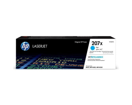 [Расходные материалы] Картридж лазерный HP 207X W2211X голубой (2450стр.) для HP M255/MFP M282/M283