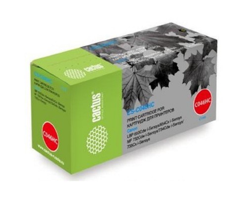 [расходные материалы] Тонер Картридж Cactus CS-C046HC голубой (5000стр.) для Canon LBP 653Cdw/654Cx/MF732Cdw/734Cdw/735Cx