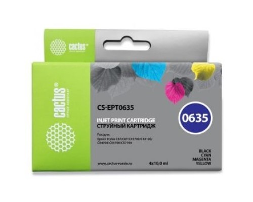 [расходные материалы] Картридж струйный Cactus CS-EPT0635 черный/голубой/пурпурный/желтый набор карт. для Epson Stylus C67