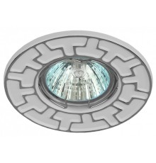 Эра Б0036484 ST5 CH/WH Светильник штампованный MR16,12V/220V, 50W белый/хром