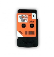 Печатающая головка CANON G1400/2400/3400 цветная (QY6-8018/QY6-8006/0694C002)