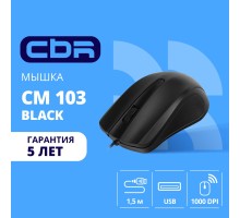 CBR CM 103 Black USB, Мышь офисн., оптич., 1000 dpi, 3 кн., 1,5 м