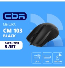 CBR CM 103 Black USB, Мышь офисн., оптич., 1000 dpi, 3 кн., 1,5 м