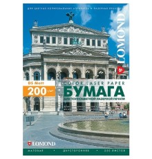 Фотобумага LOMOND Двухсторонняя Матовая, для лазерной печати, 200 г/м2, A3/250л. (0300331)