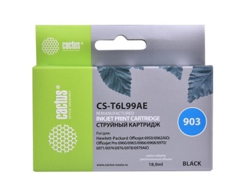 [расходные материалы] Картридж струйный Cactus №903 CS-T6L99AE черный (300стр.) для HP OJP 6950/6960/6970