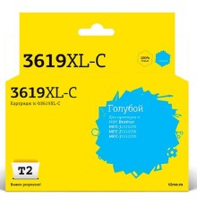 T2  LC-3619XLC Тонер-картридж для (IC-B3619XL-C) Brother MFC-J3530DW/J3930DW, голубой, с чипом, 1500к