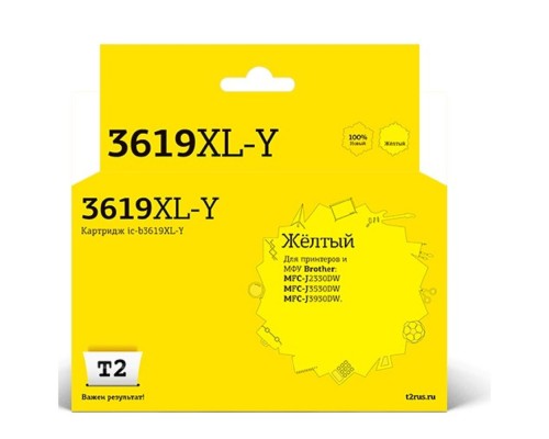 [Расходные материалы] T2  LC-3619XLY Тонер-картридж для (IC-B3619XL-Y) Brother MFC-J3530DW/J3930DW, жёлтый, с чипом, 1500к