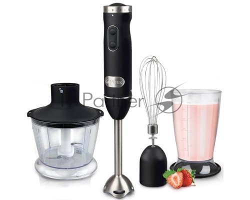 Блендер погружной Vitek VT-3403 черный