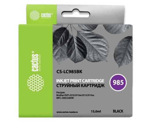 [расходные материалы] Картридж струйный Cactus CS-LC985BK черный для Brother DCPJ315W/DCPJ515W/MFCJ265W (15мл)