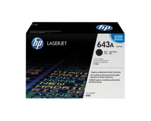 [Расходные материалы] HP Q5950AC, Контрактный картридж HP LaserJet, Черный