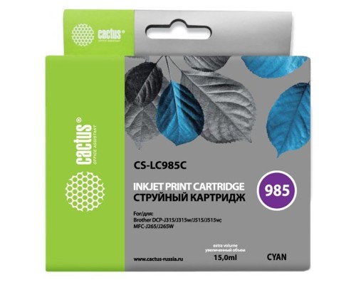[расходные материалы] Картридж струйный Cactus CS-LC985C голубой (15мл) для Brother DCPJ315W/DCPJ515W/MFCJ265W