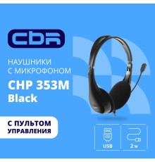 CBR CHP 353M Black, Компьютерная гарнитура проводная стерео, микрофон с шумоподавл., накл. наушники, USB, кнопка выкл. микрофона, регул. громкости, регул. оголовья, длина кабеля 2 м, цвет чёрный