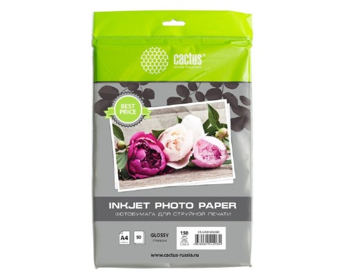 [Бумага] Cactus CS-GA415050ED Фотобумага A4/150г/м2/50л./белый глянцевое для струйной печати