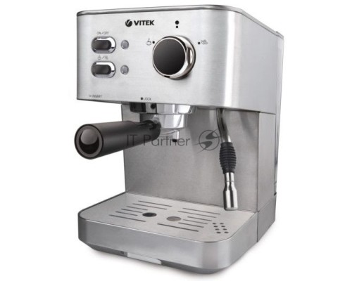 Кофеварка эспрессо Vitek VT-1515-SR серебристый