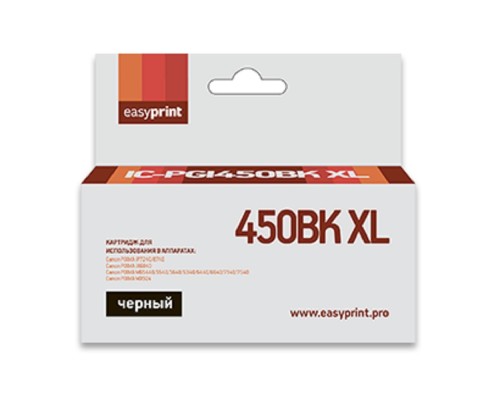 [Расходные материалы] Easyprint PGI-450BK XL Картридж (IC-PGI450BK XL) для Canon PIXMA P7240/MG5440/6340 , черный, с чипом
