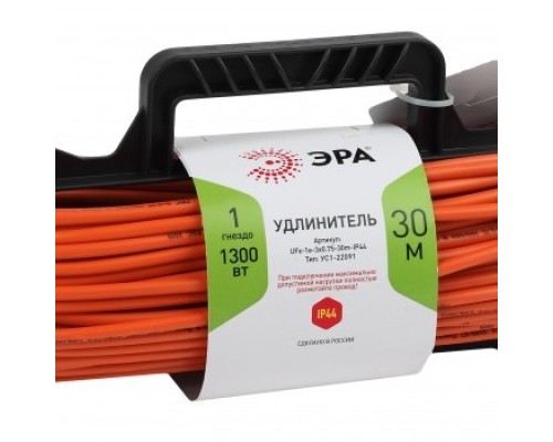 [Эра Силовые удлинители на рамке и на катушке] Эра Б0046827 Удлинитель силовой UFx-1e-3x0.75-30m-IP44 на рамке c/з 1 гн 30м ПВС 3x0.75 