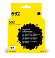 T2  F6V25AE  Картридж №652 для HP Deskjet Ink Advantage 1115/2135/3635/3785/3835/4675/5275, черный