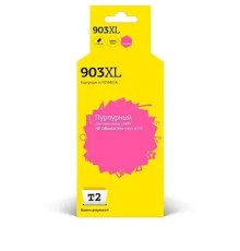 T2  T6M07A Картридж №903XL для HP Officejet Pro 6960/6970, пурпурный