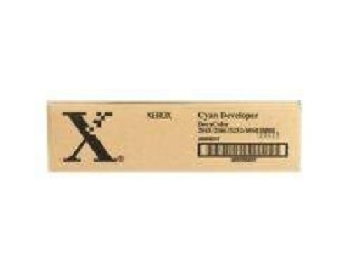 [Расходные материалы] НОСИТЕЛЬ ГОЛУБОЙ DC2045/2060