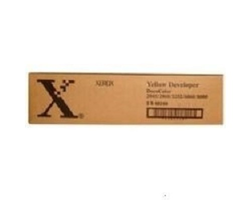 [Расходные материалы] НОСИТЕЛЬ ЖЕЛТЫЙ DC 2045/2060