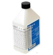 Ricoh Силиконовое масло типа SS (A2579550)