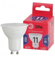 Эра Б0045346 Лампочка светодиодная RED LINE LED MR16-11W-865-GU10 R GU10 11 Вт софит холодный дневной свет