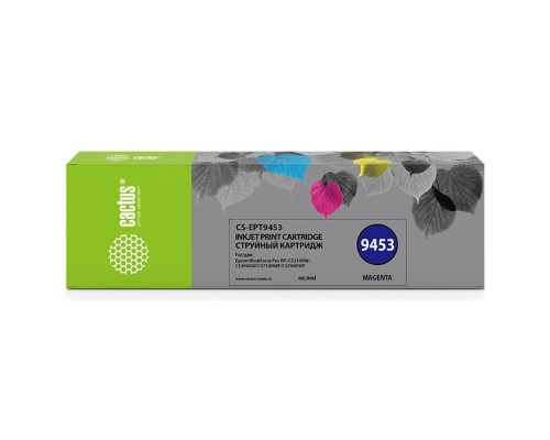 [расходные материалы] CACTUS CS-EPT9453 Картридж для Epson WF-C5290DW/C5790DW, пурпурный (66мл)