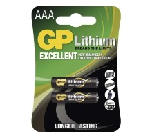 GP 24LF-2CR2 20/160  (2 шт. в уп-ке)