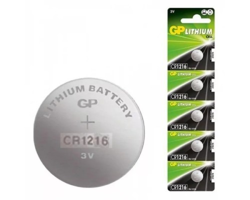 [Батарейки ] GP CR1220RA-7C5 100/2000  (5 шт. в уп-ке) 