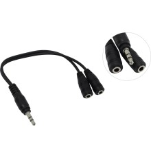 Exegate EX284946RUS Кабель-разветвитель аудио ExeGate EX-CCA-415-0.3 (3.5mm Jack M/2x3.5mm Jack F, 0,3м)