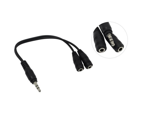 [кабели] Exegate EX284946RUS Кабель-разветвитель аудио ExeGate EX-CCA-415-0.3 (3.5mm Jack M/2x3.5mm Jack F, 0,3м)
