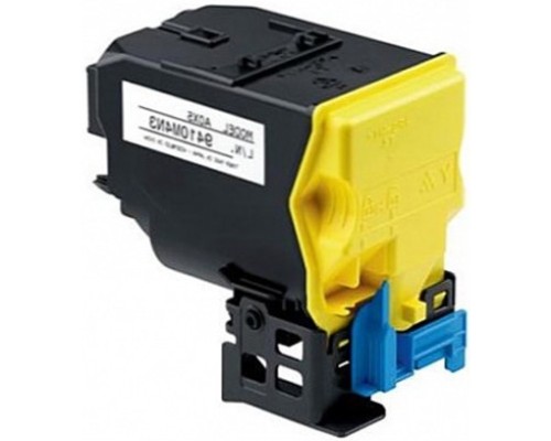 [Расходные материалы] Тонер желтый TNP-51Y Konica-Minolta bizhub C3110