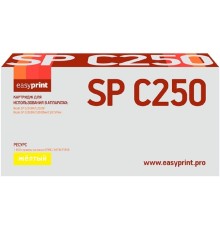Easyprint 407546/SPC250E Картридж LR-SPC250Y для Ricoh SP C250DN/C250SF/C260DN/C261DNw/C261SFNw (1600 стр.) желтый, с чипом